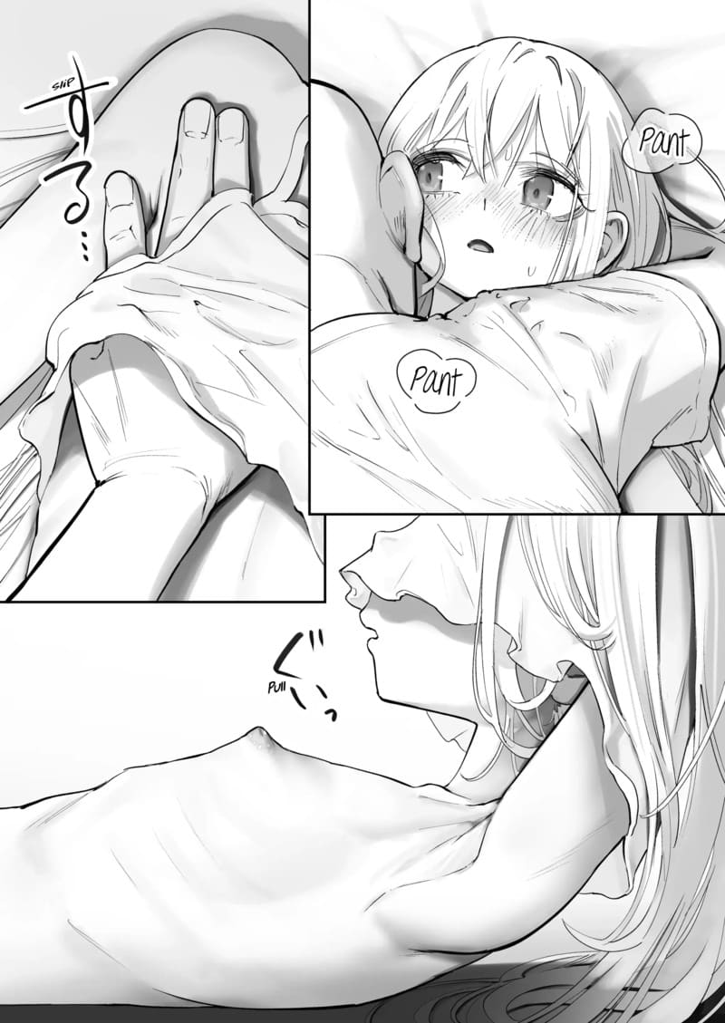 เมื่อนางฟ้ามาพักที่บ้านผม